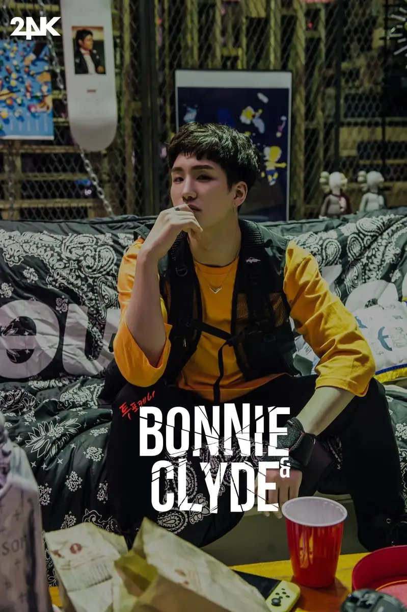 24K+ former member Cory
