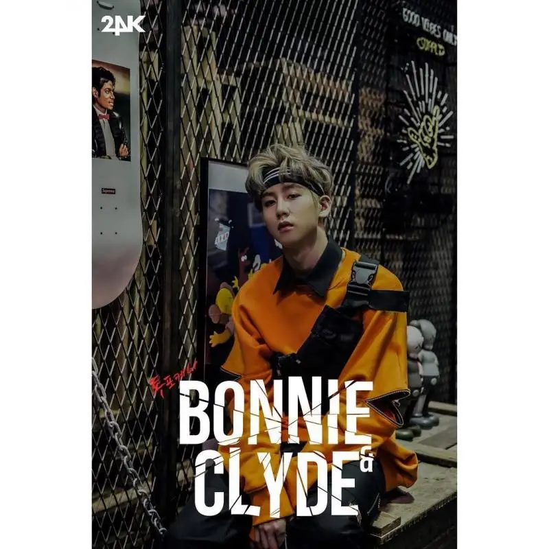 24K+ former member Hongseob