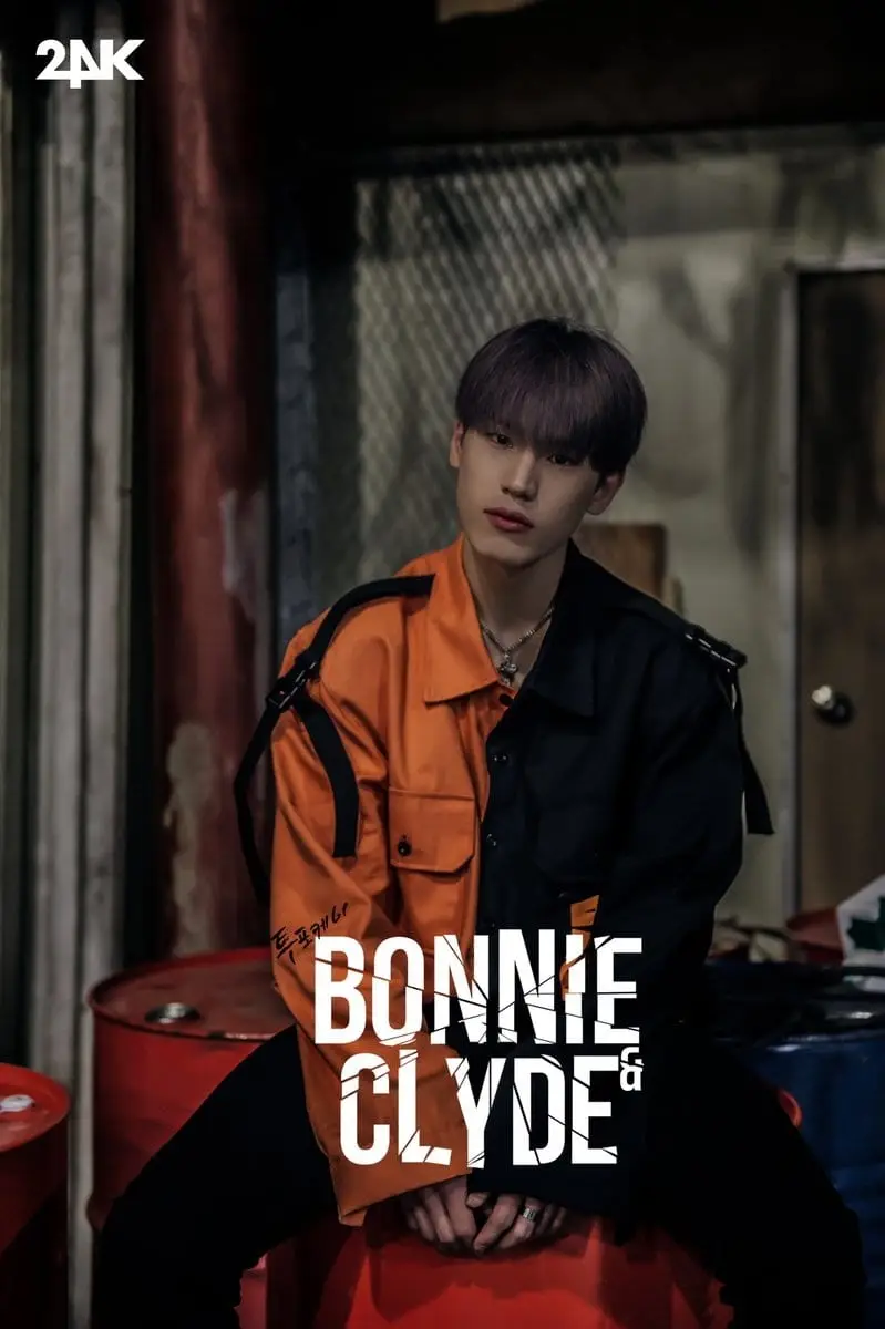24K+ former member Jeonguk