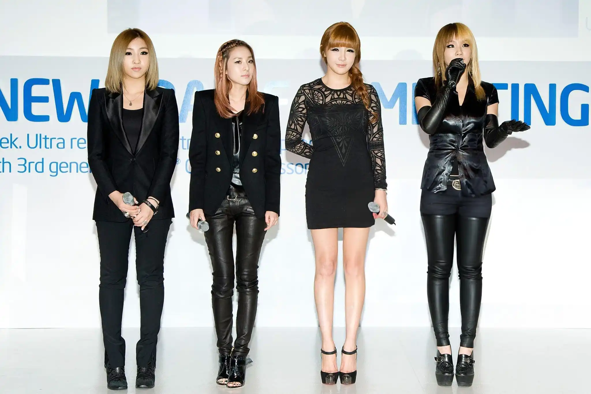 2NE1 members