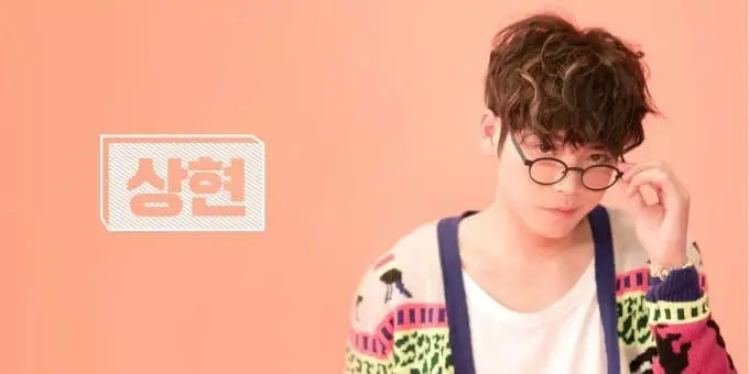 A.Cian member Sanghyeon