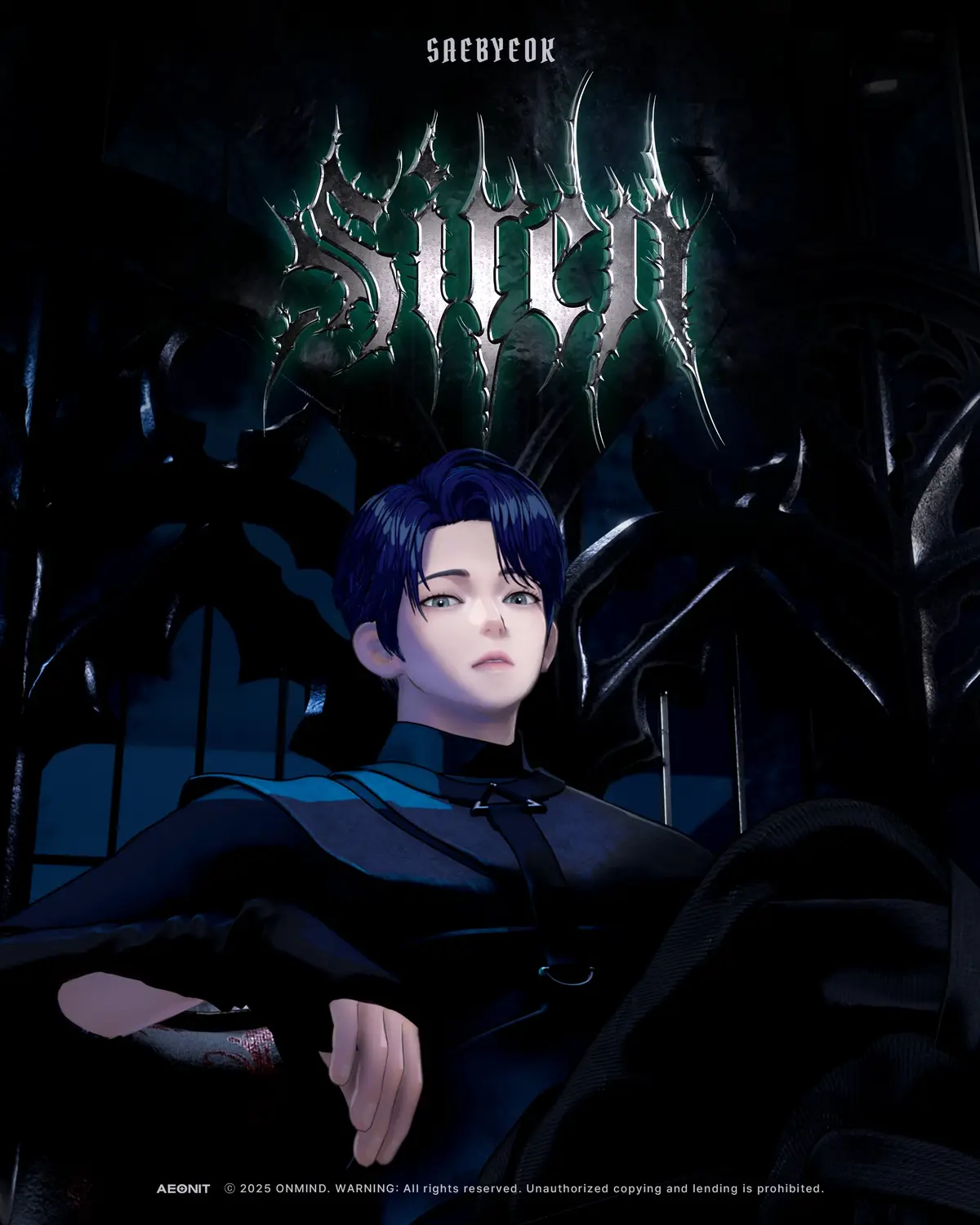AEONIT member SAEBYEOK
