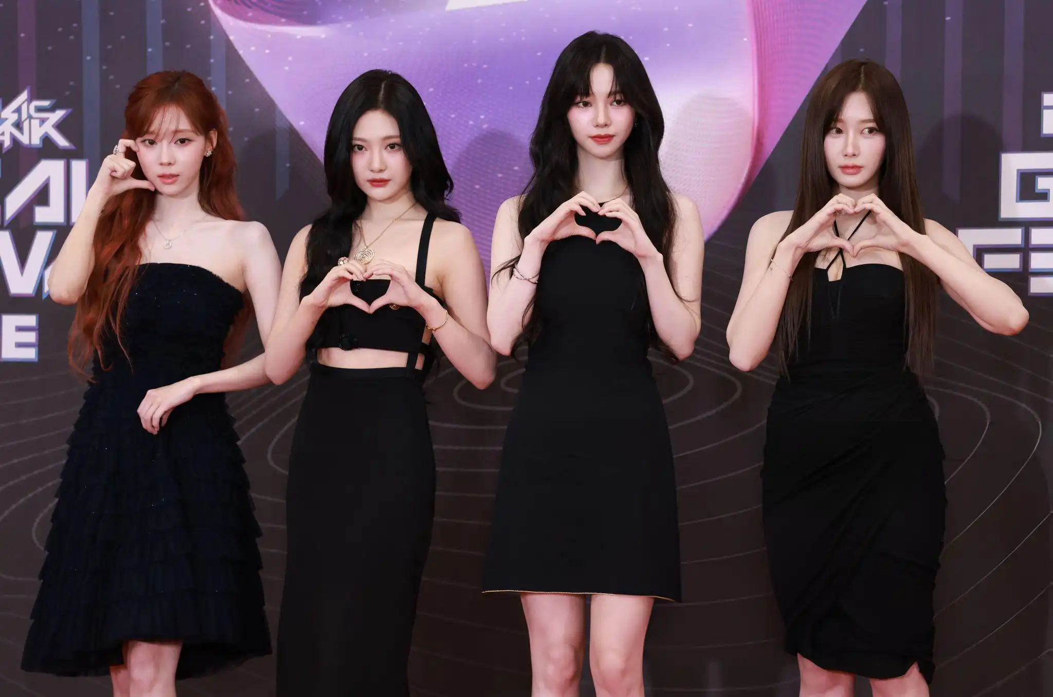 Aespa Members: Karina, Giselle, Winter, and Ningning