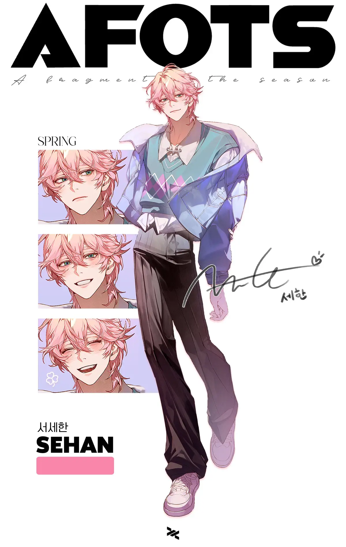AFOTS Members Profile AFOTS former member Sehan