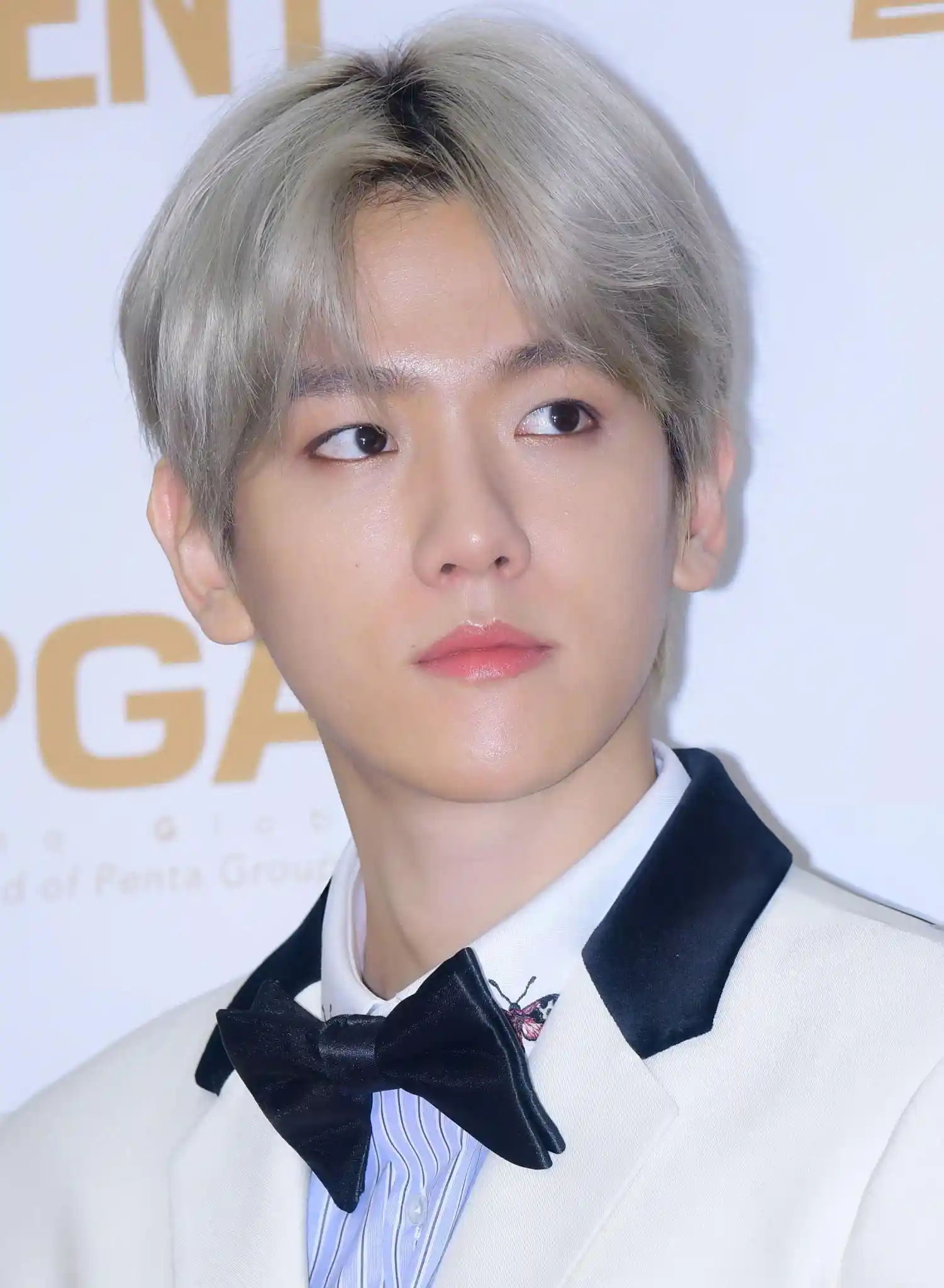 baekhyun of exo