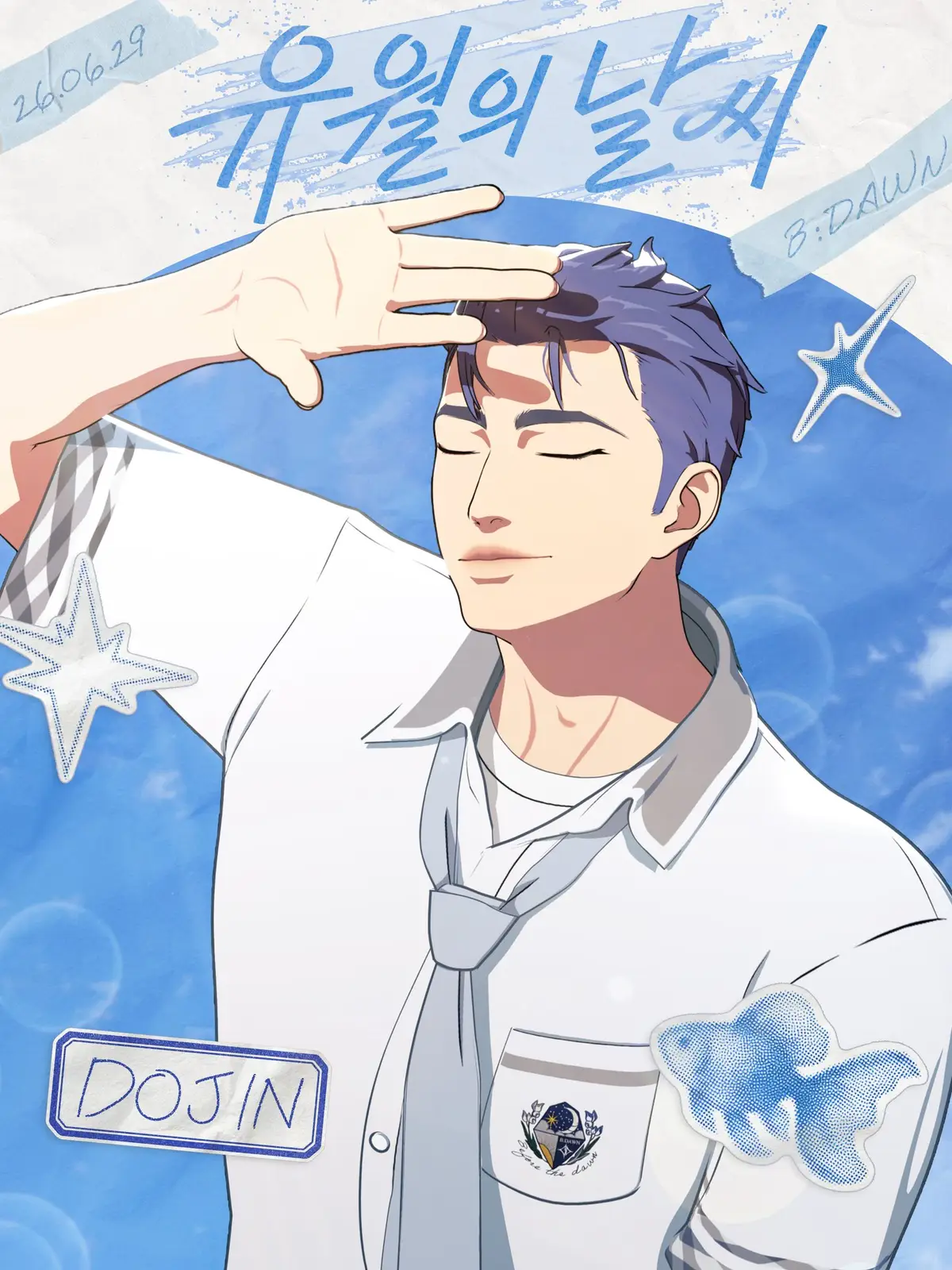 B:DAWN member Dojin