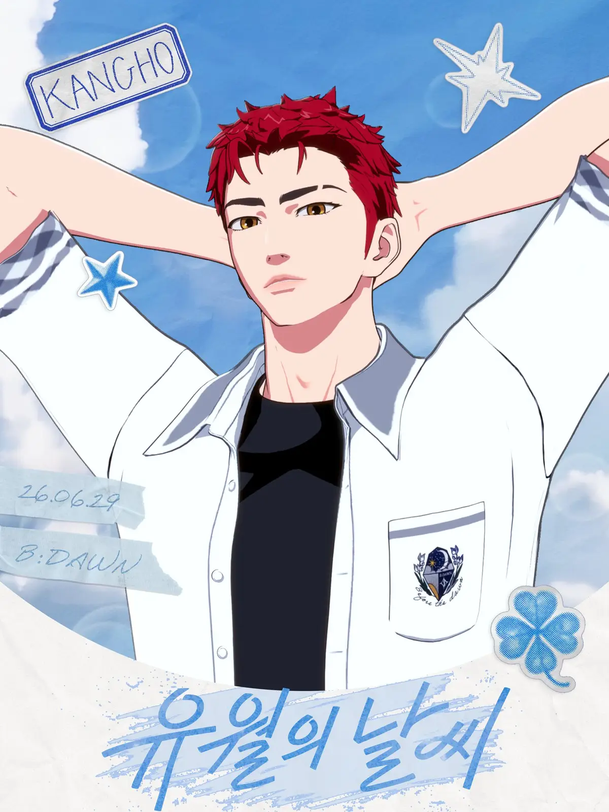 B:DAWN member Kang ho