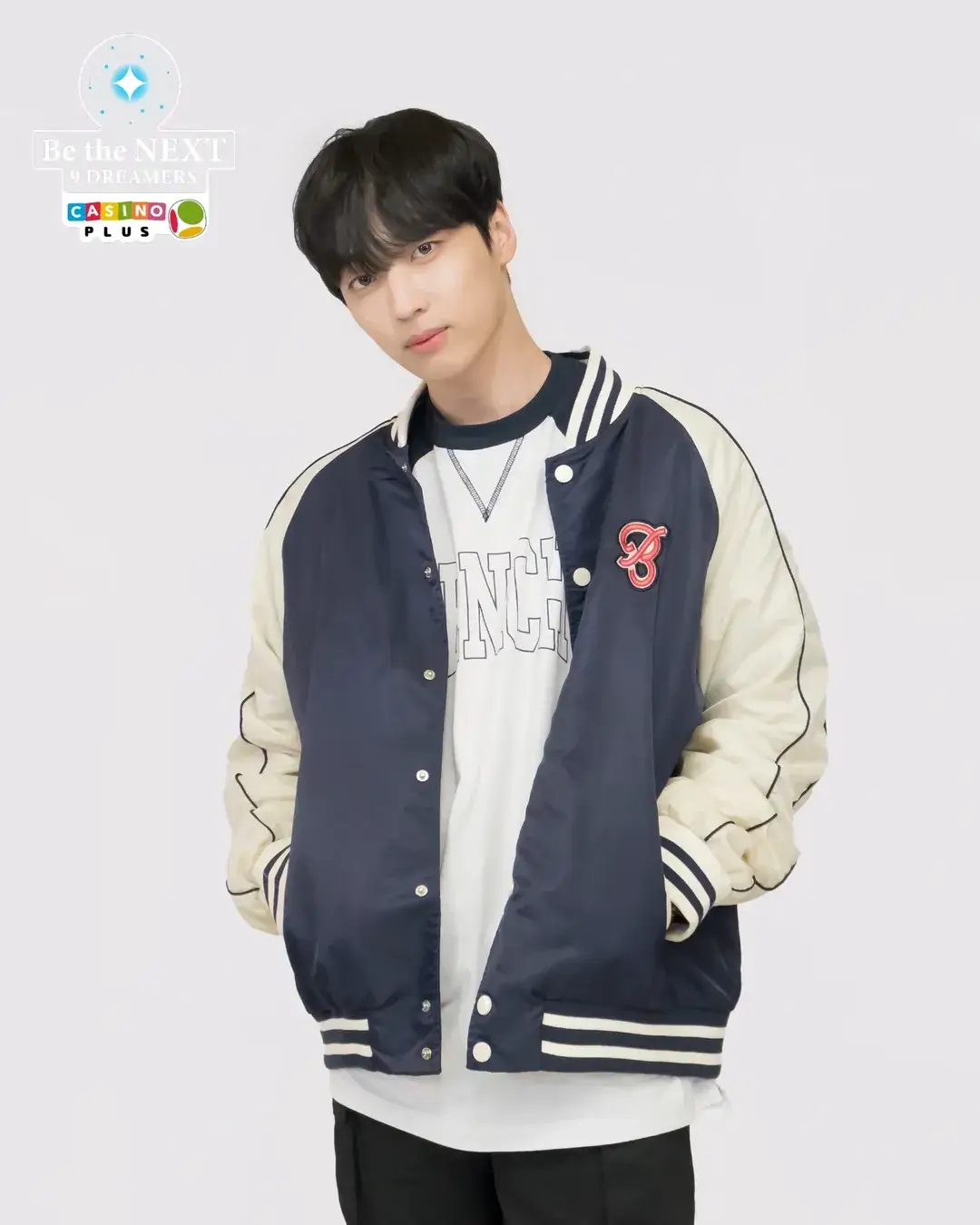 Be The NEXT: 9 Dreamers Final Lineup member Yunho