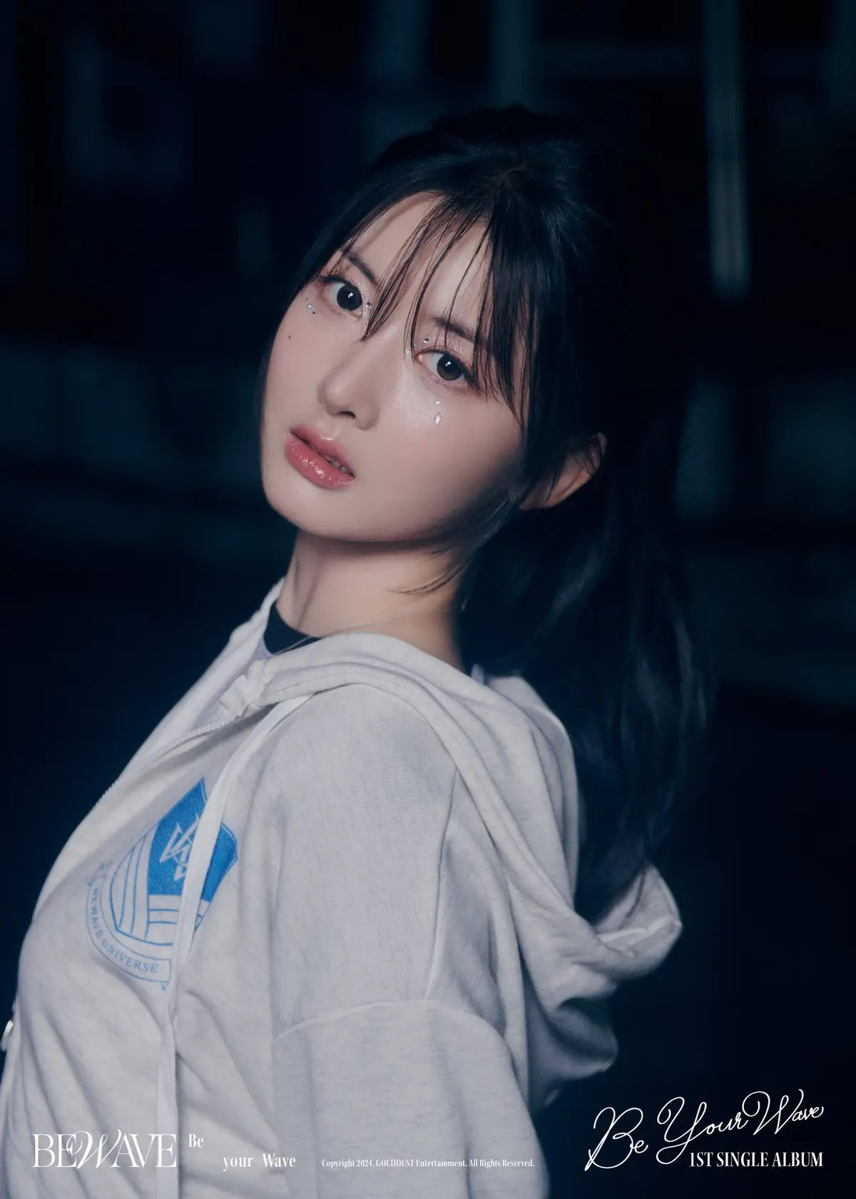 BEWAVE former member Gowoon