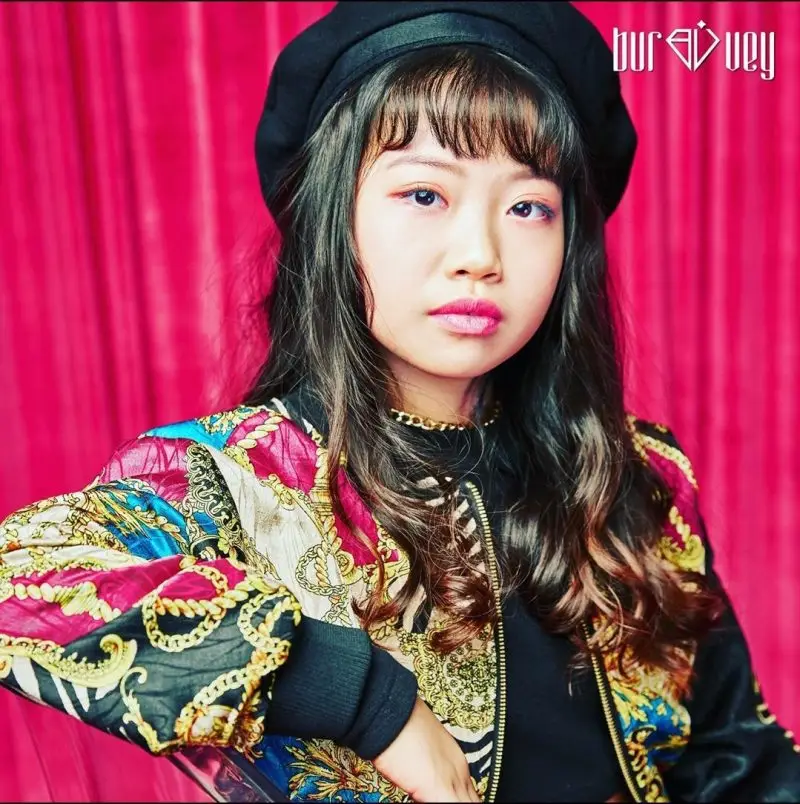 Burvey former member Seoyeon