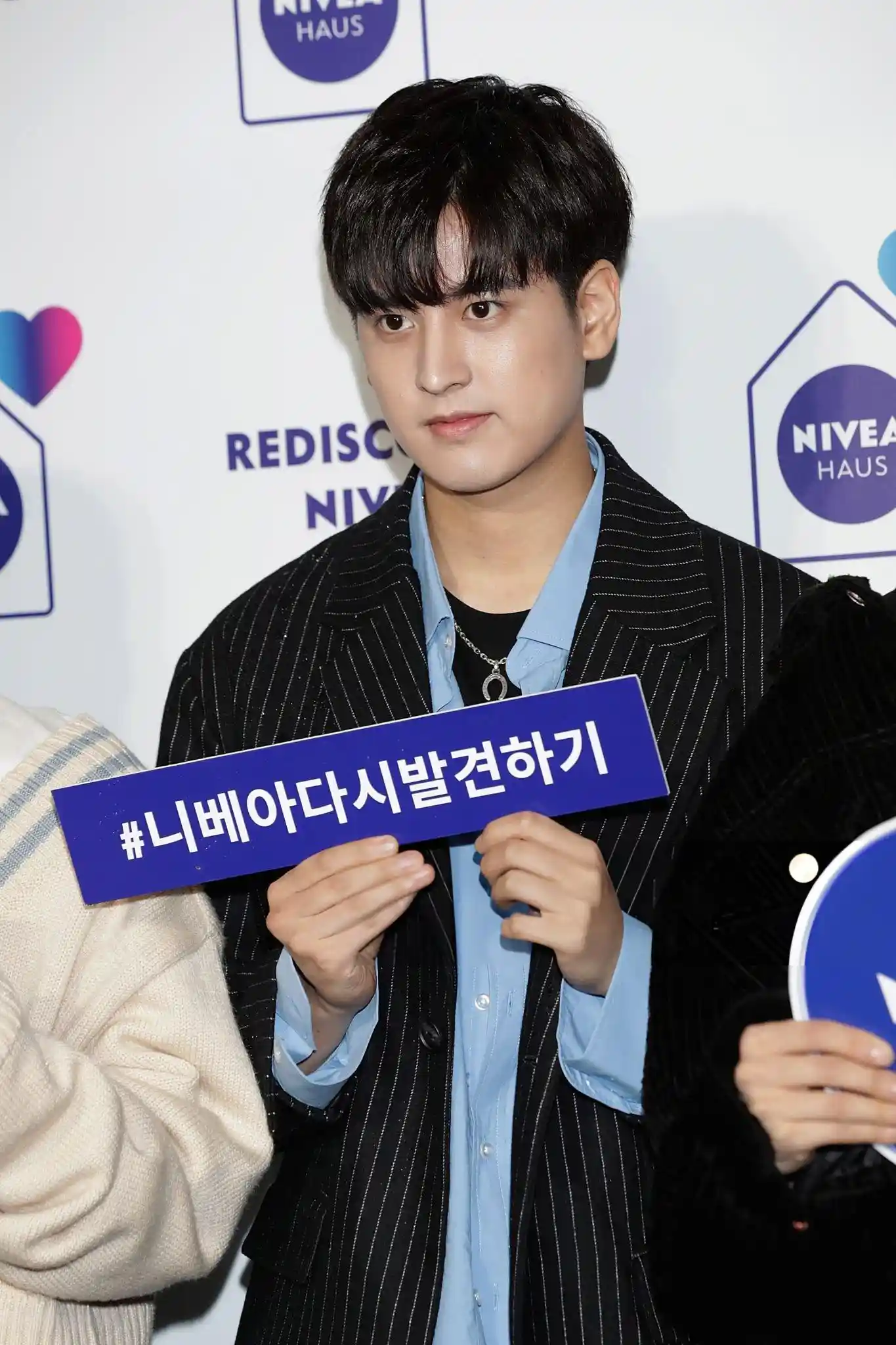 chan of IKON