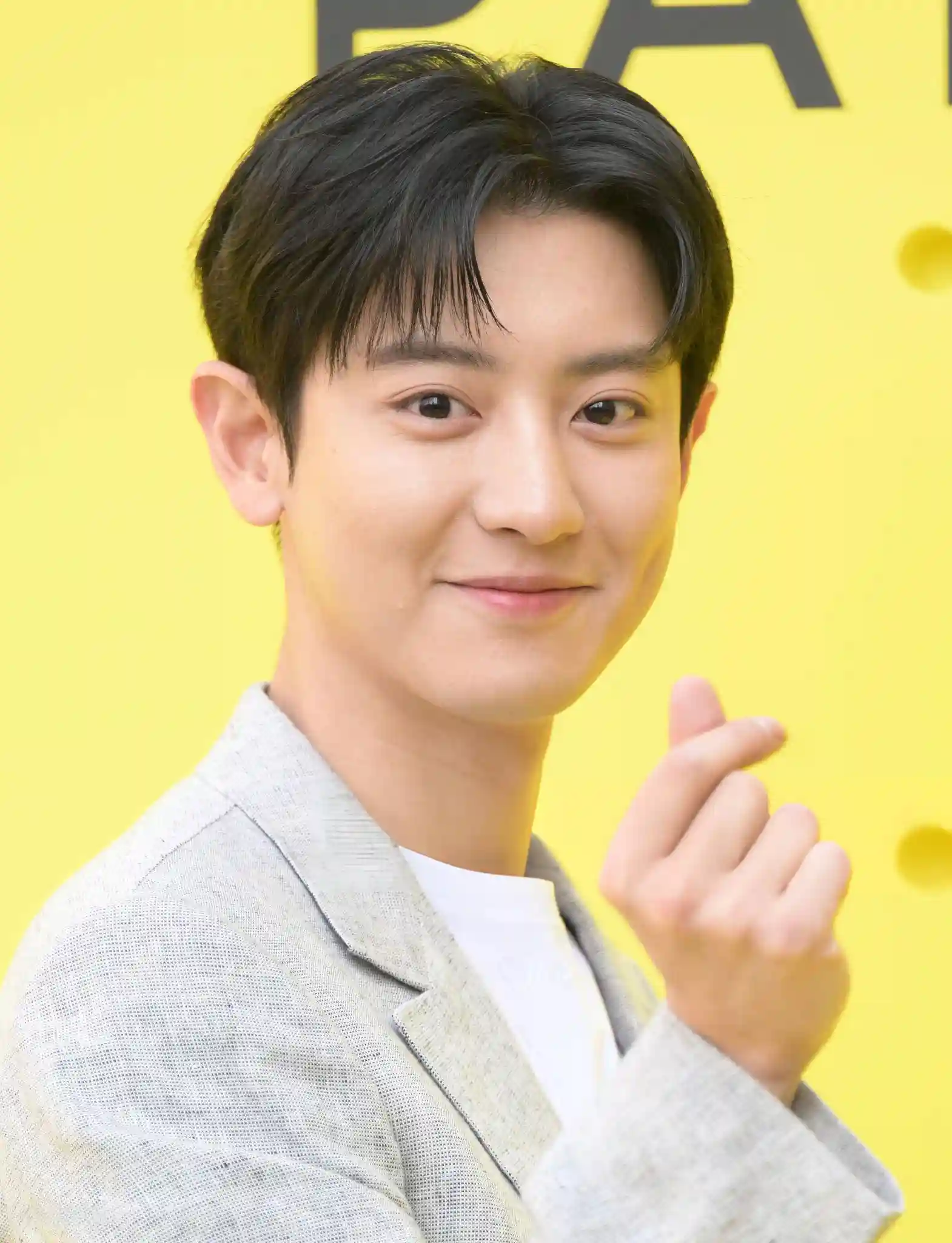 Chanyeol of exo