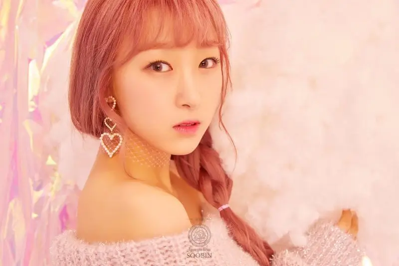 Cosmic Girls αγυρτης (The Imposter) member Soobin