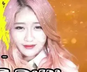 DICE Members Profile DICE former member Cai E Ryn