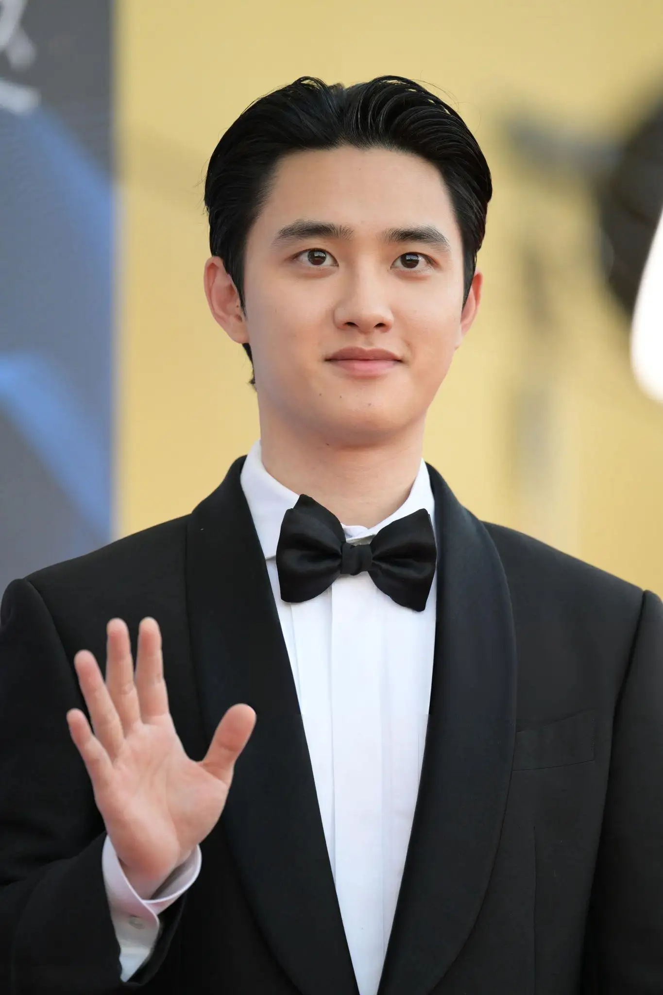 DO of EXO