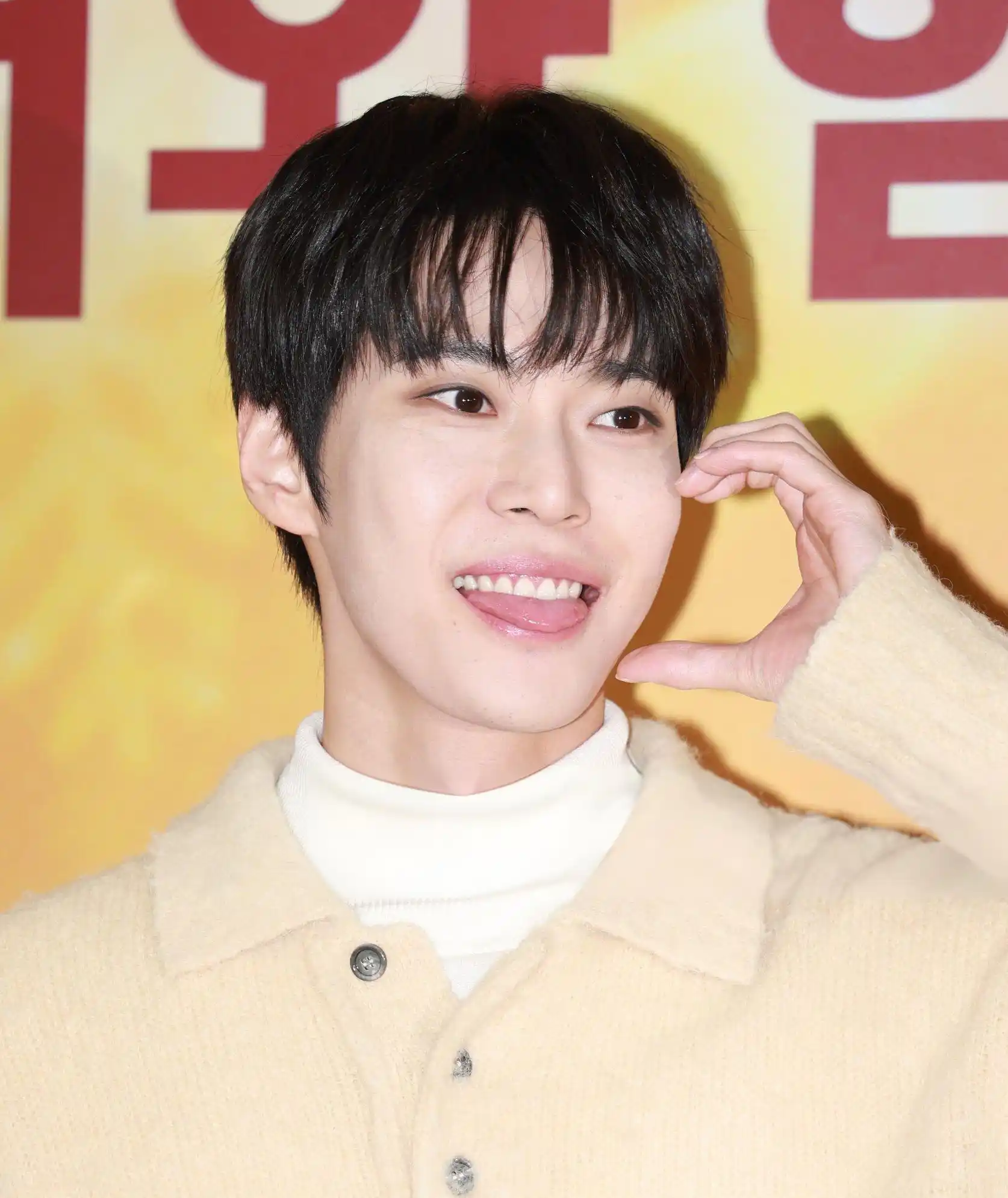 Doyoung of NCT 127