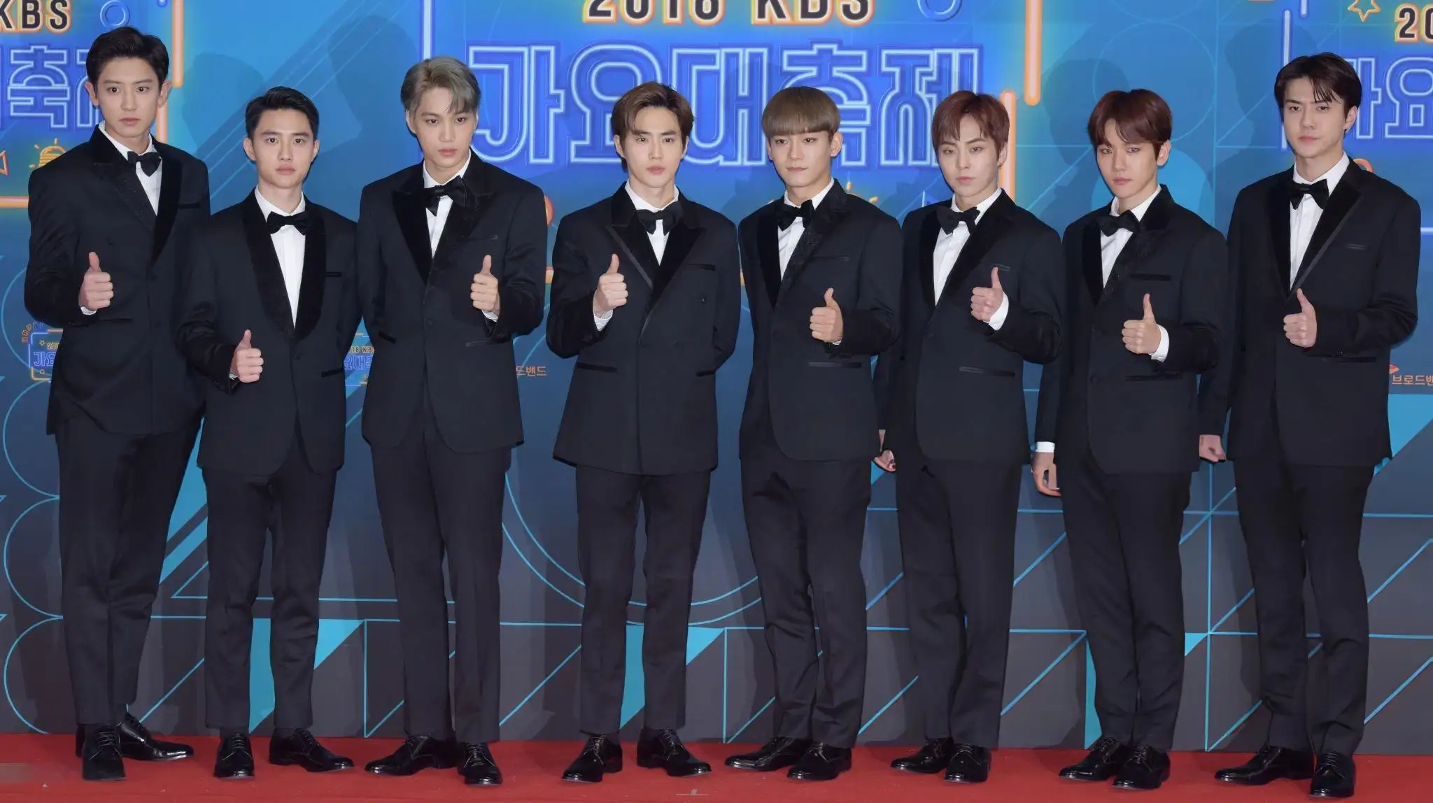 Members of EXO