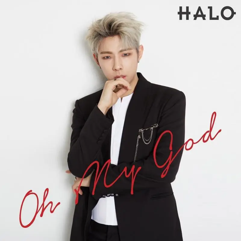 Halo former member Dino