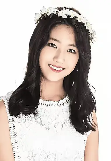 Hi Cutie former member Hayeong