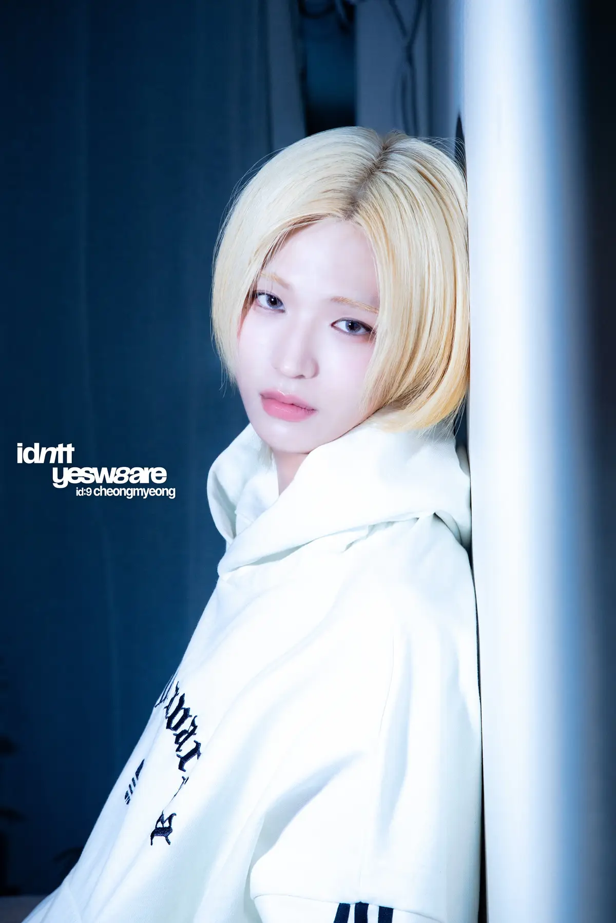 idntt member Lee CheongMyeong