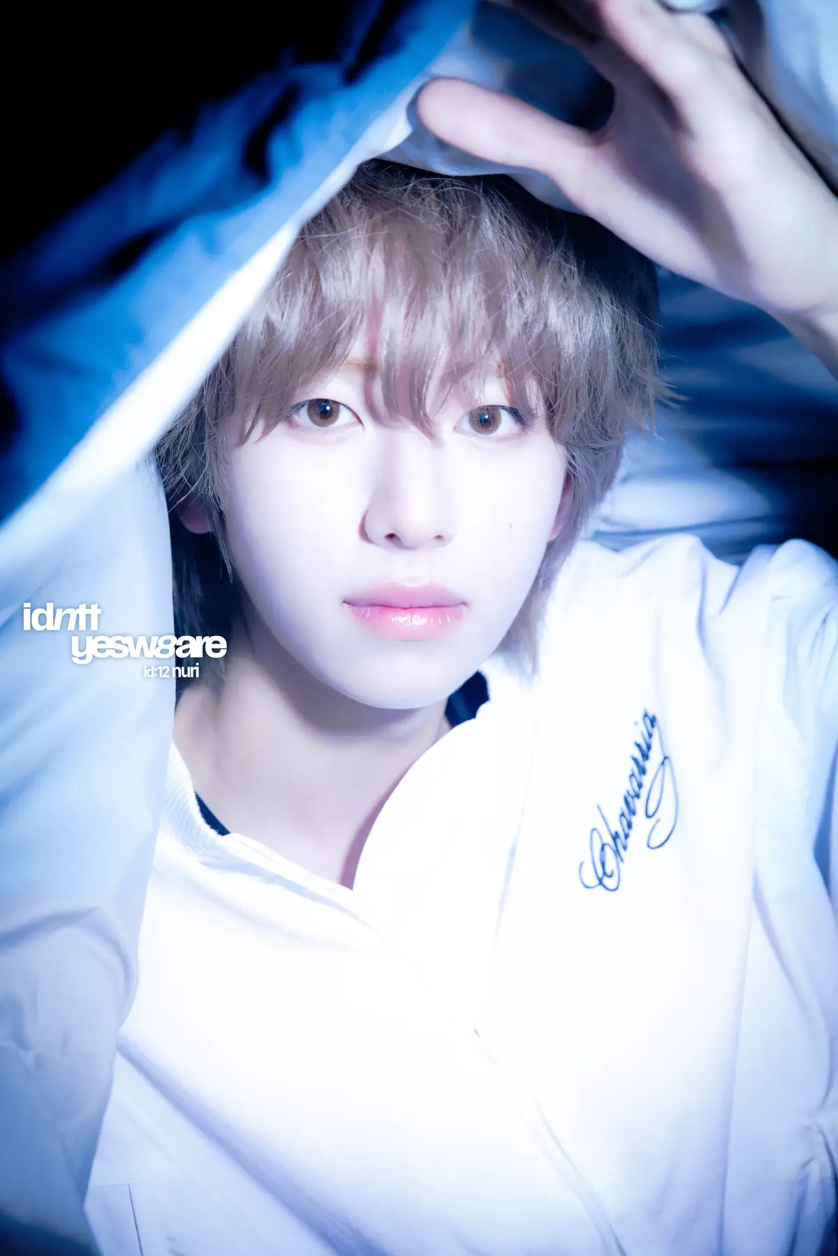 idntt member Park NuRi