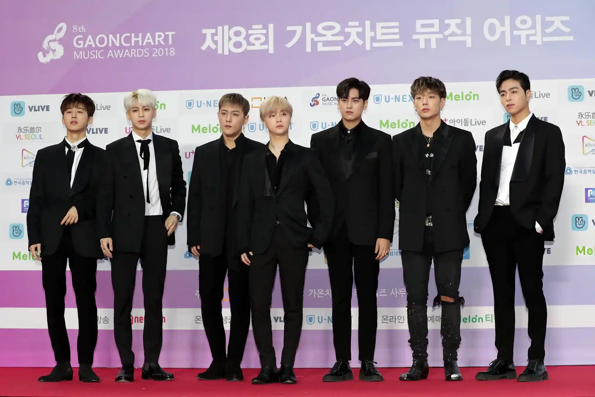 IKON Members: Jay, Song, Bobby, DK, Ju-ne and Chan