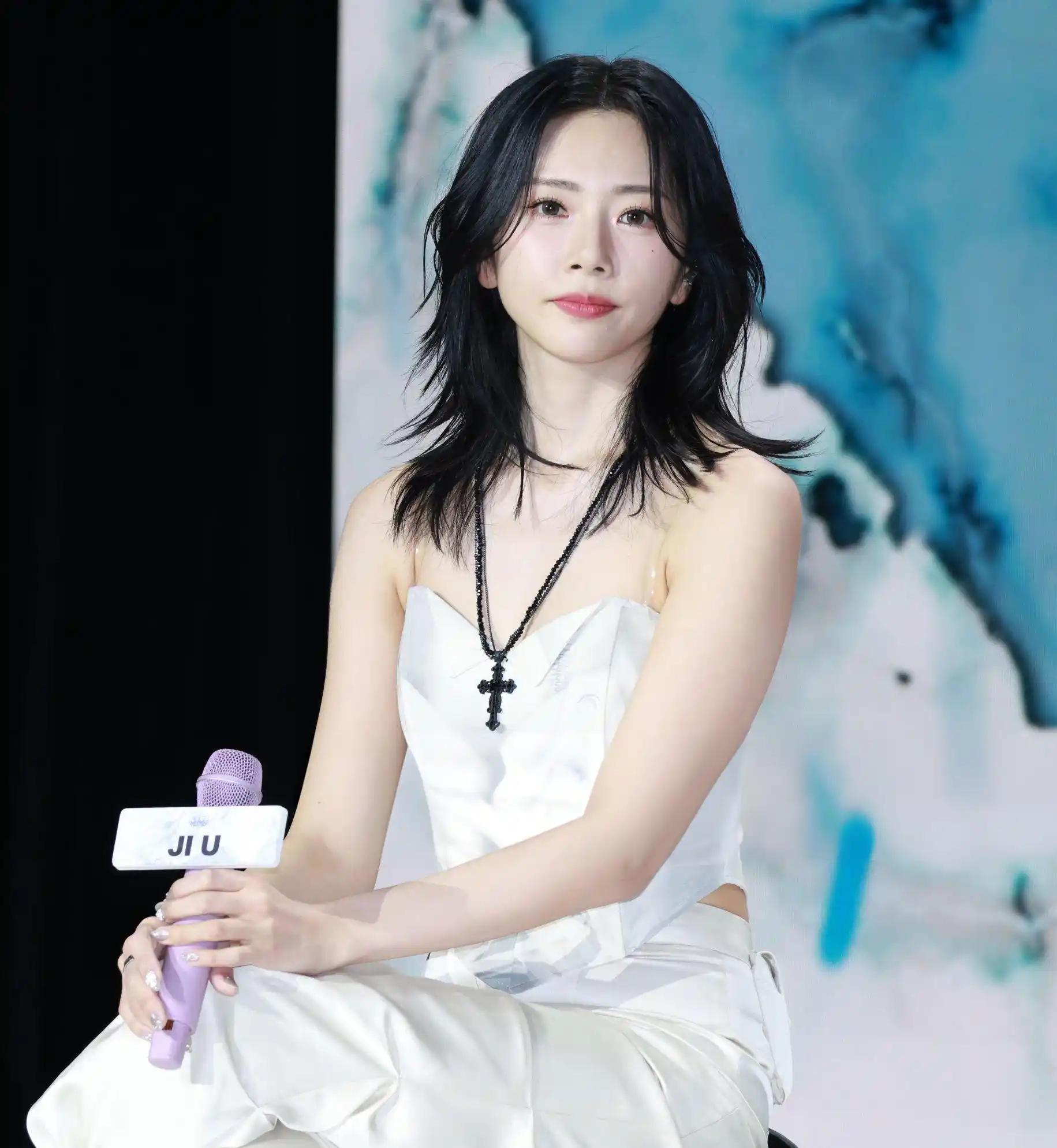 JiU of UAU