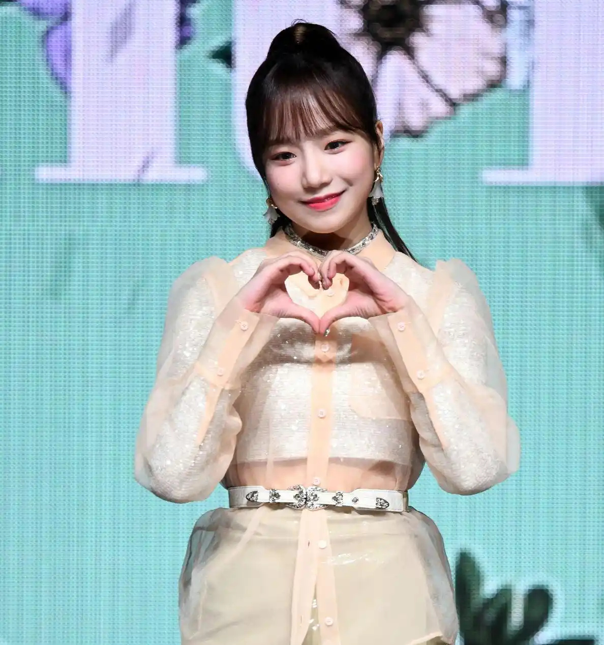 Jo Yu-Ri of Iz*One