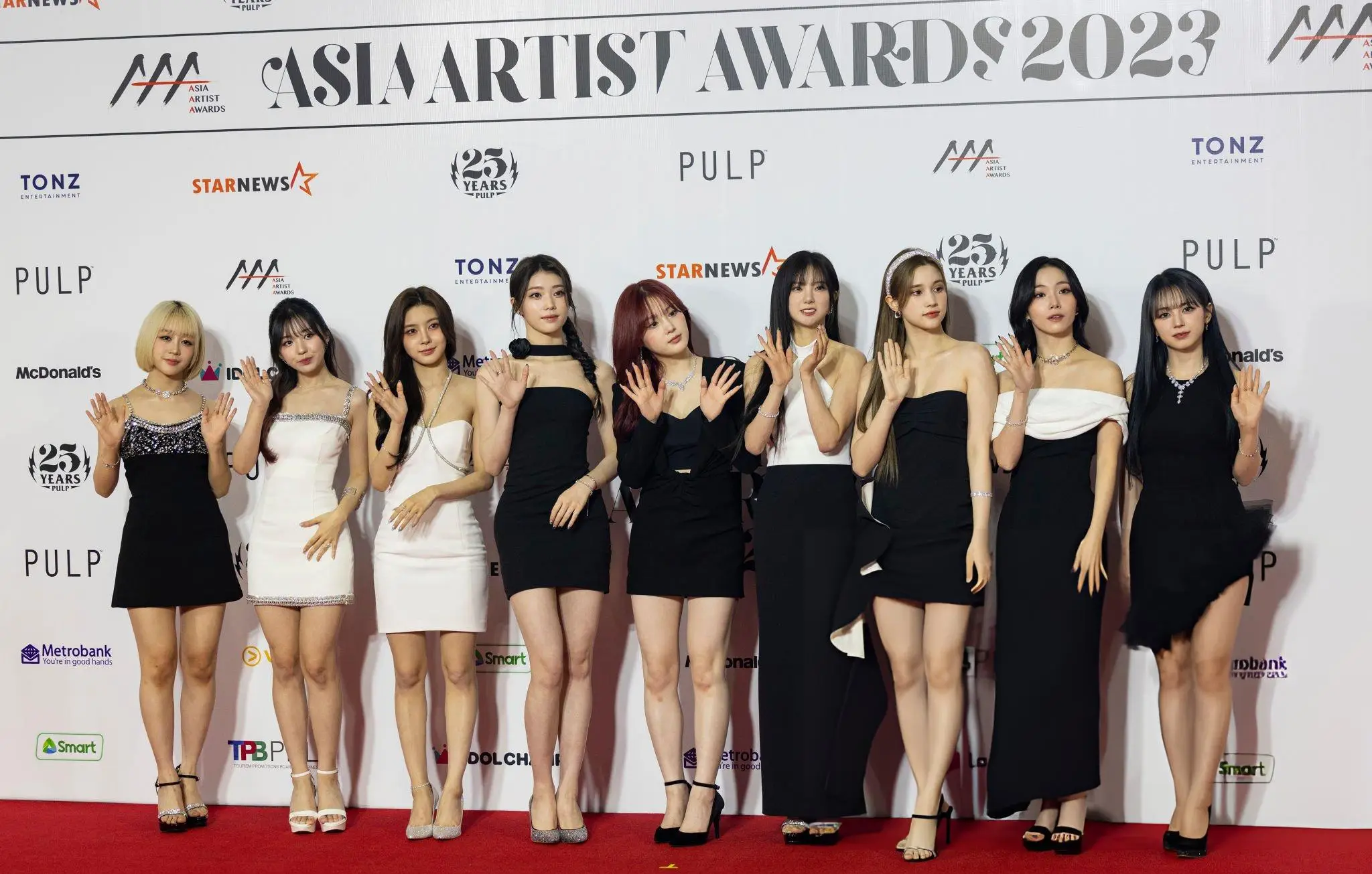 Kep1er Members: Yujin, Xiaoting, Mashiro, Chaehyun, Dayeon, Hikaru, Huening Bahiyyih, Youngeun and Yeseo