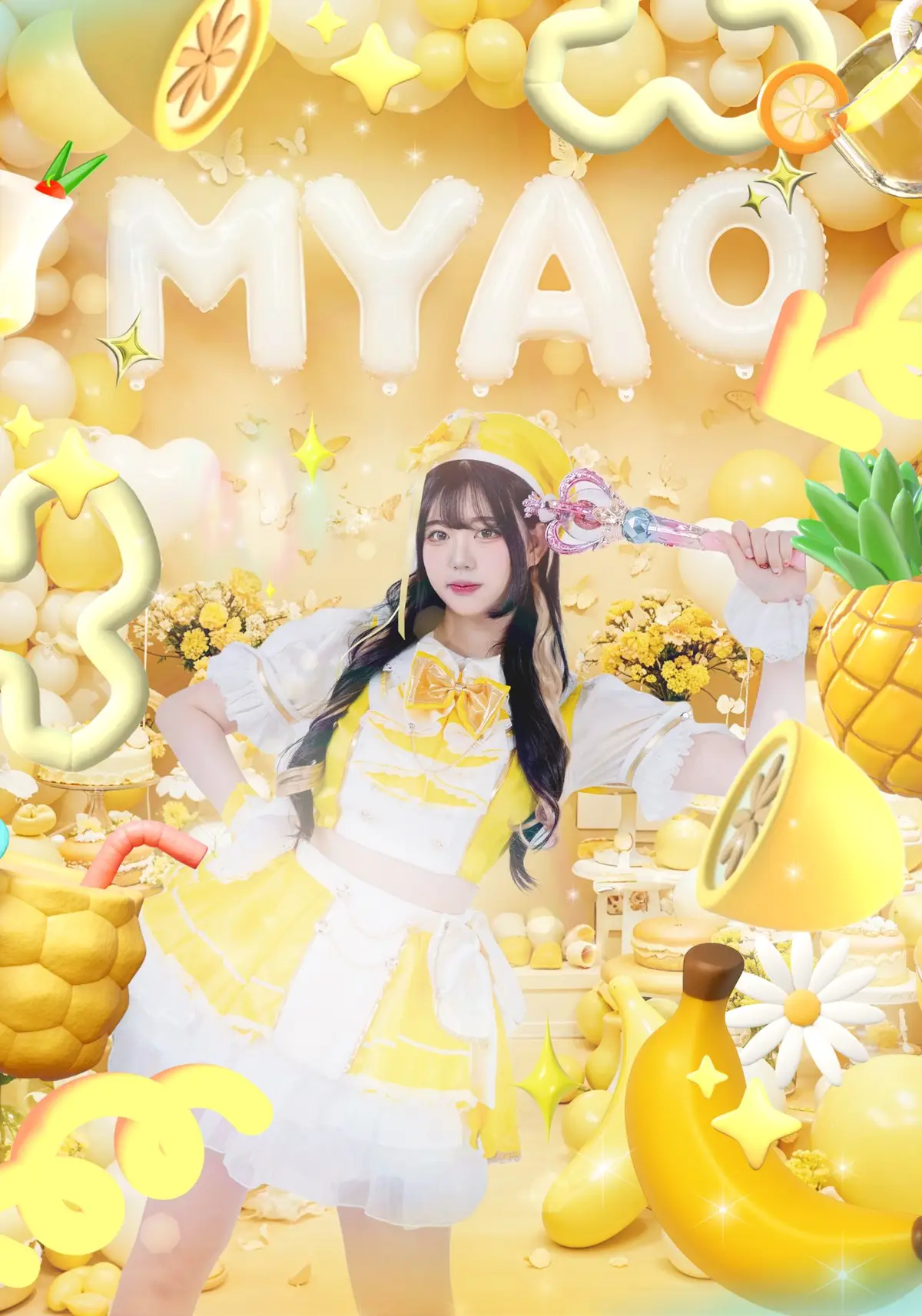 KOKOIYA member Myao