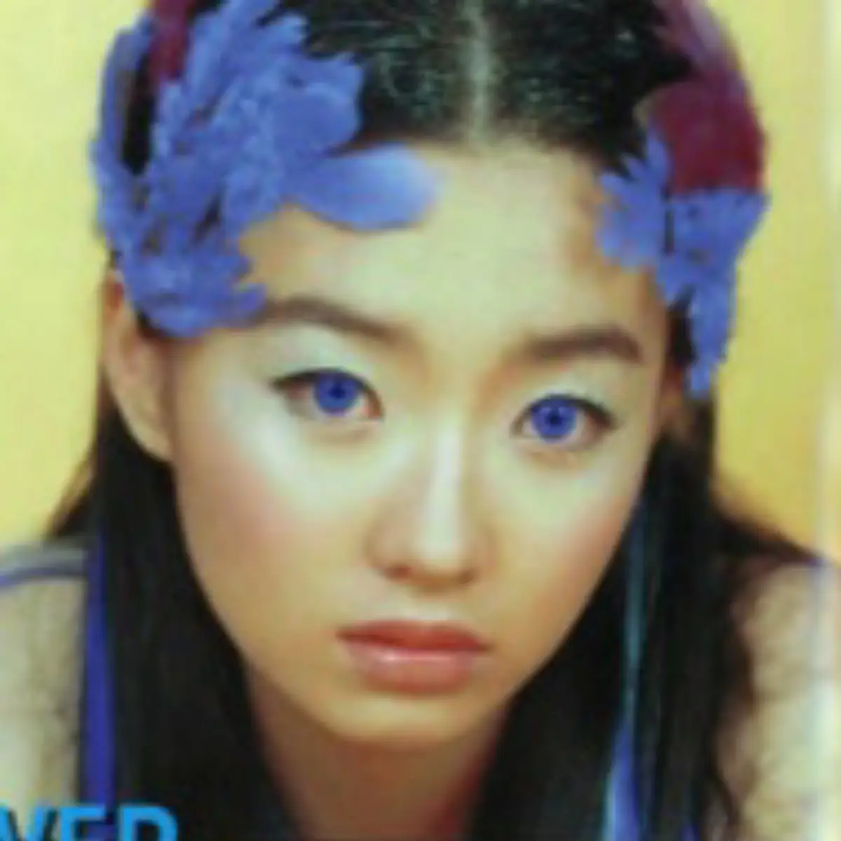 KOOKI Members Profile KOOKI former member Irang