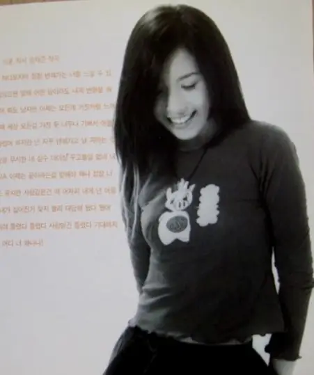 KOOKI Members Profile KOOKI former member You.Ji