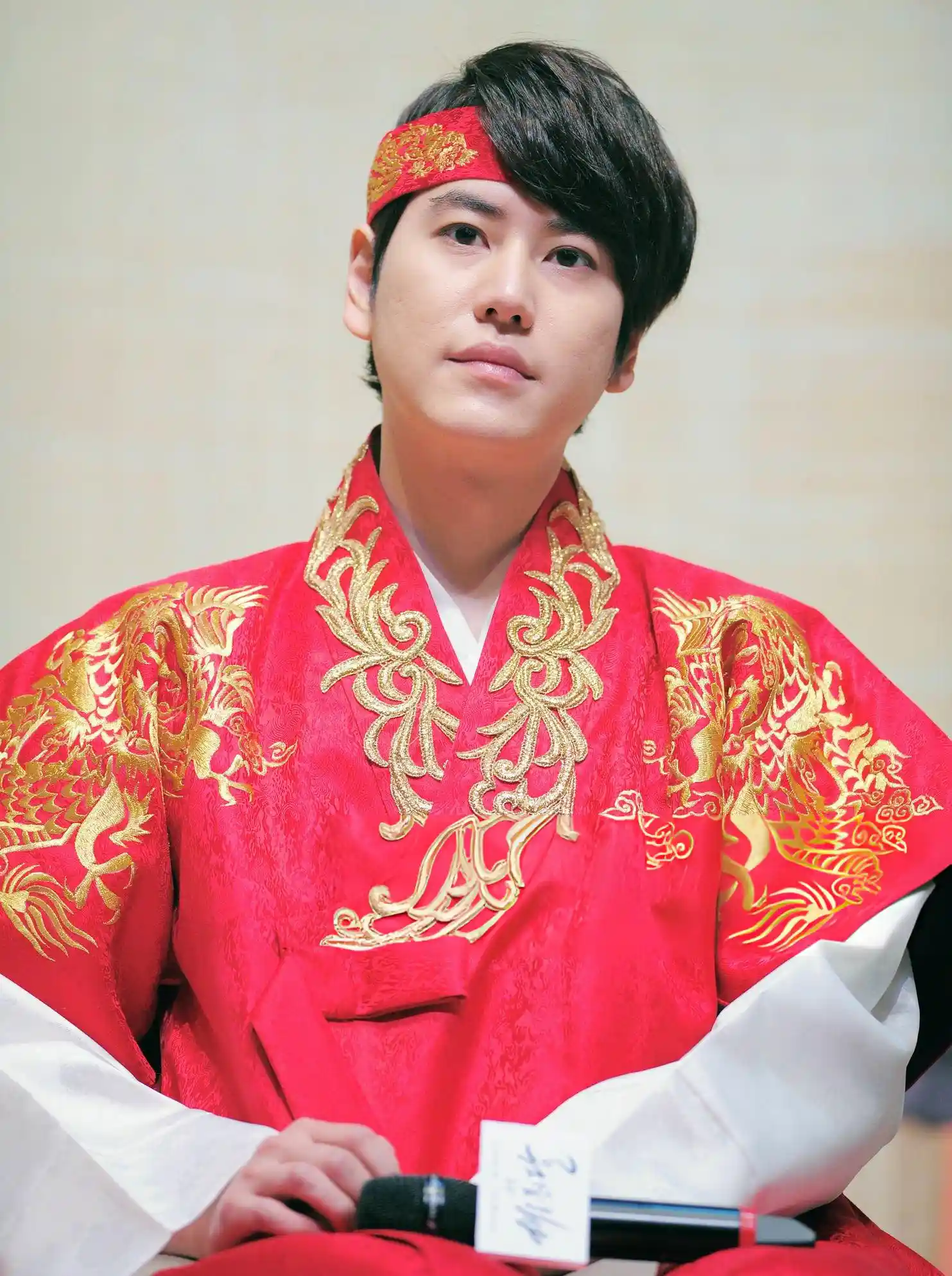 Kyuhyun of Super Junior