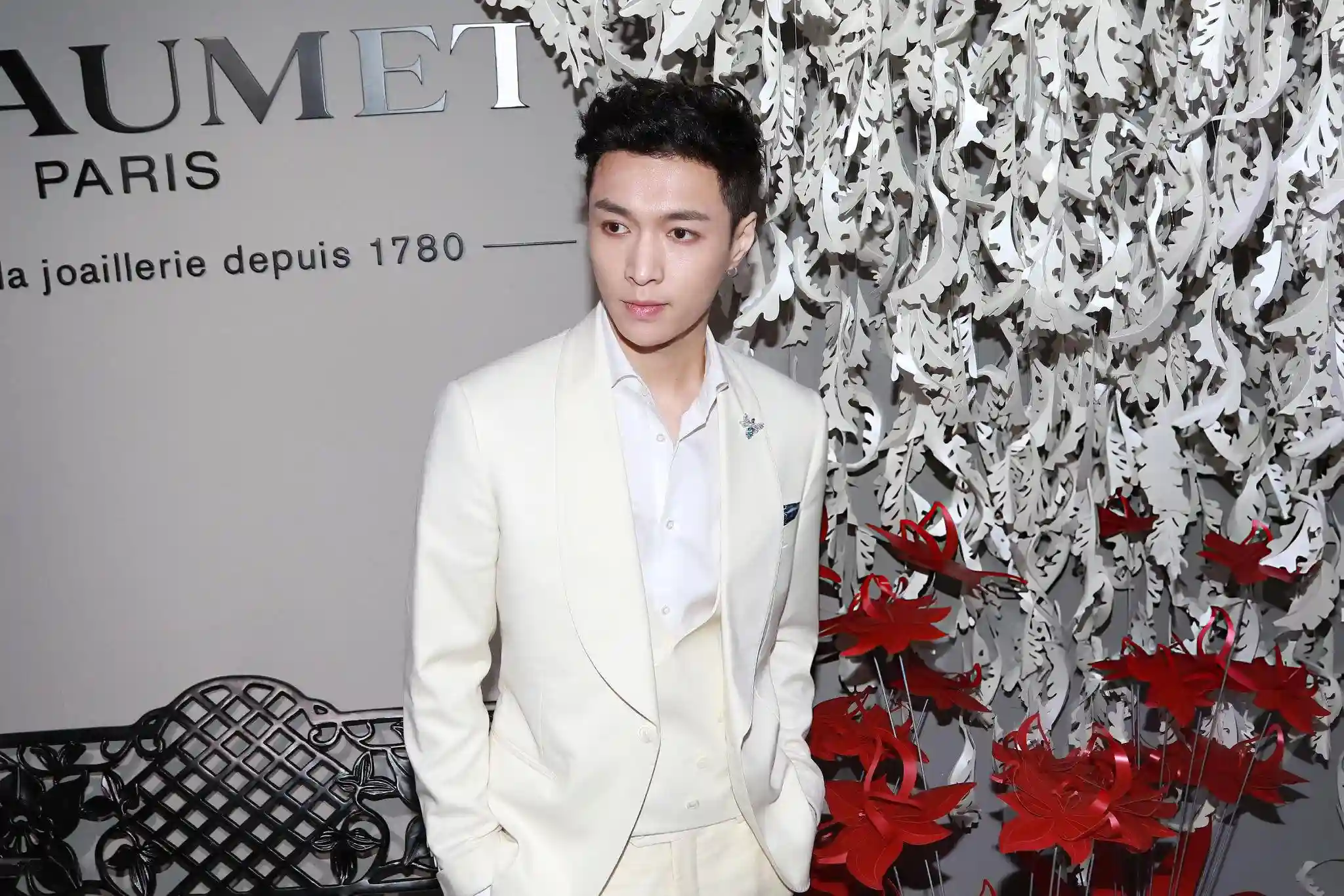 lay of exo