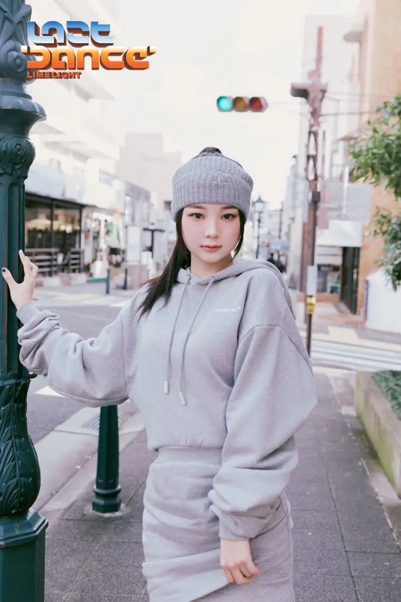 LIMELIGHT former member Gaeun