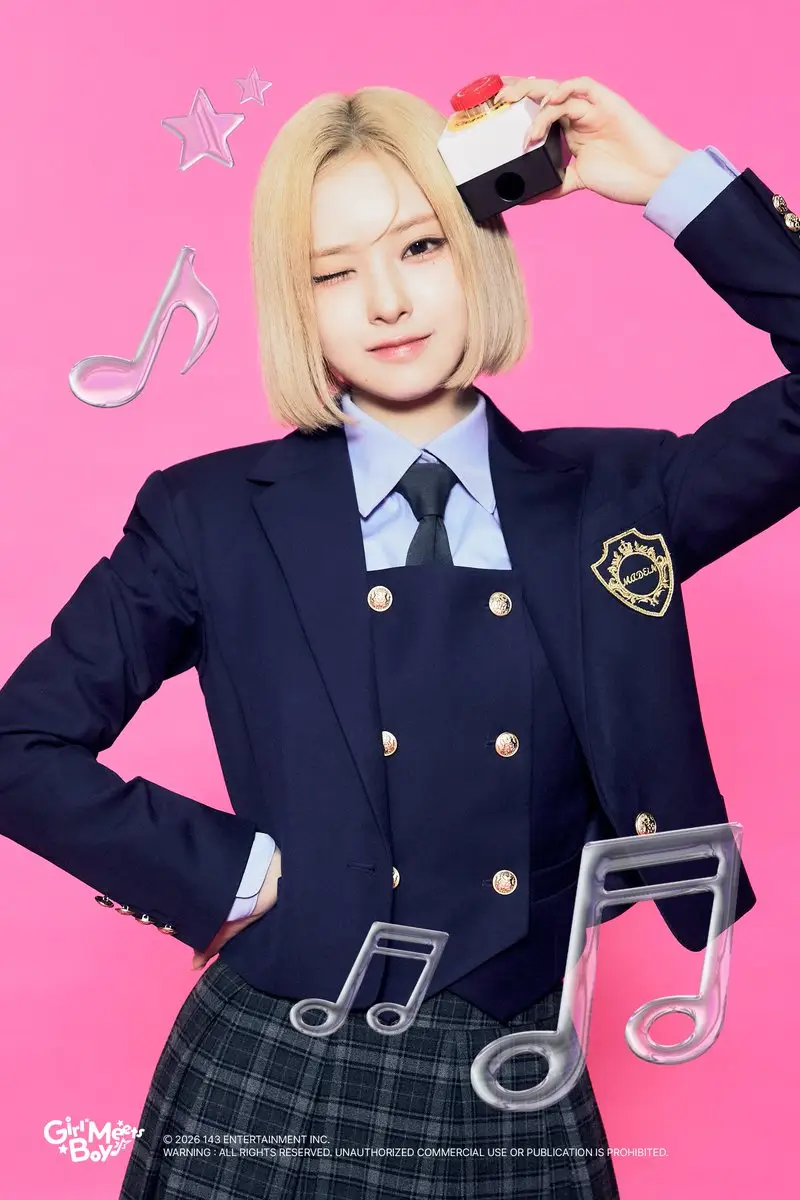 MΛDEIN member Nagomi