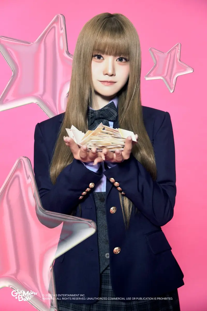 MΛDEIN member Serina