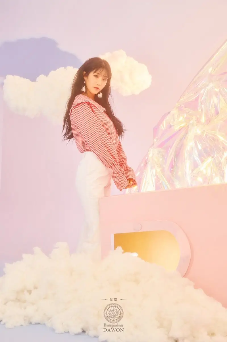 Natural Unit member Dawon