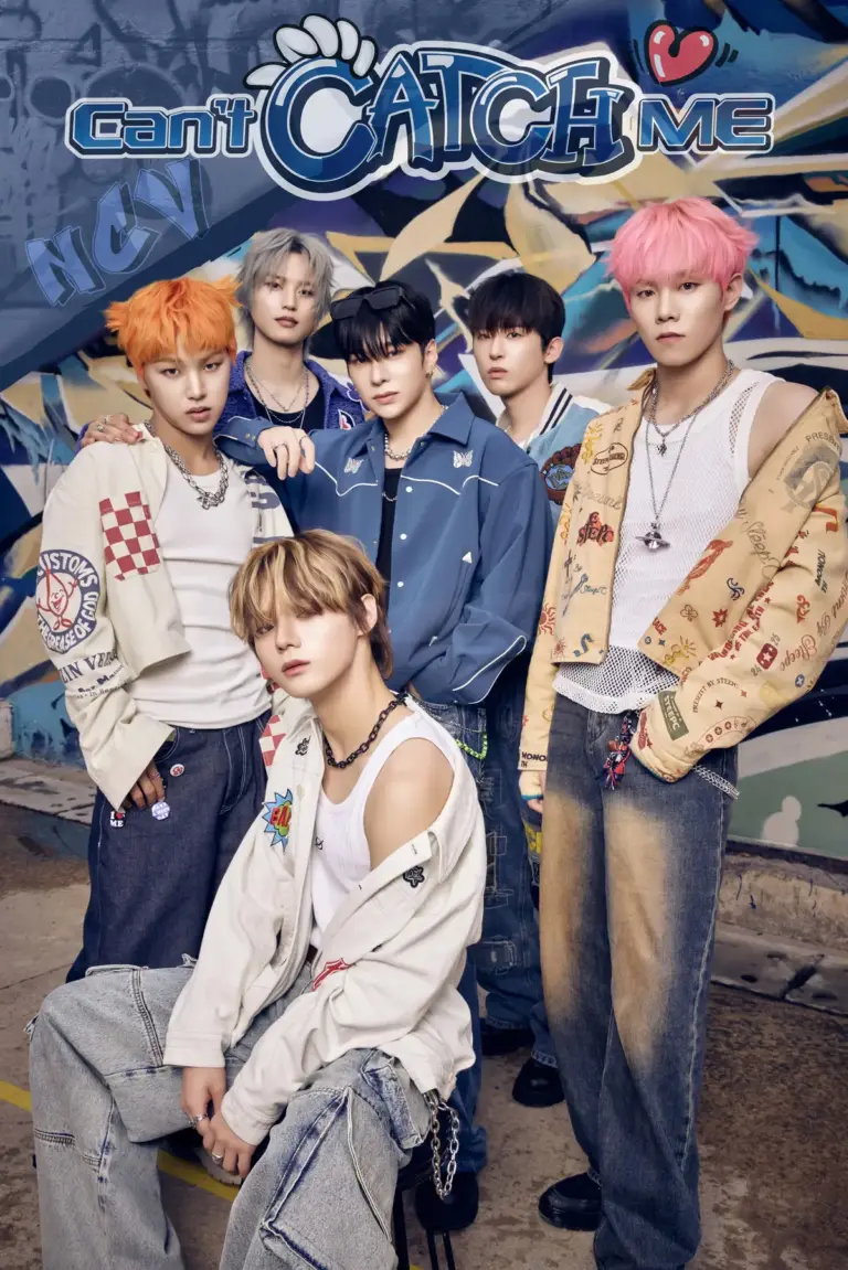 NCHIVE members are HA.L, E.aN, Kangsan, Yuchan, Juyoung, and N.