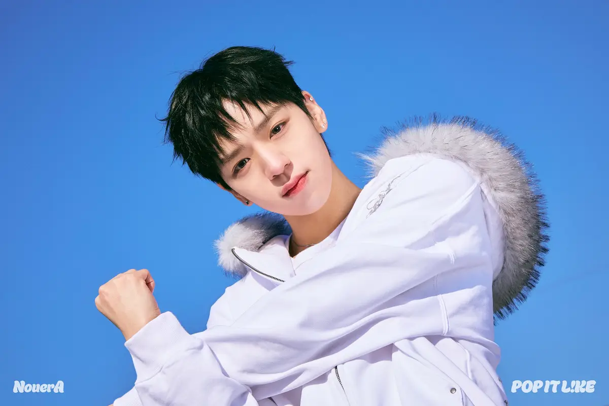 NouerA member Hyunjun