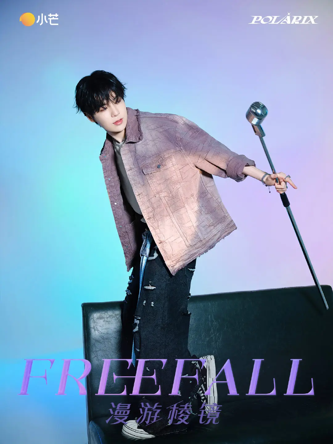 POLARIX member Lee Junhyuk
