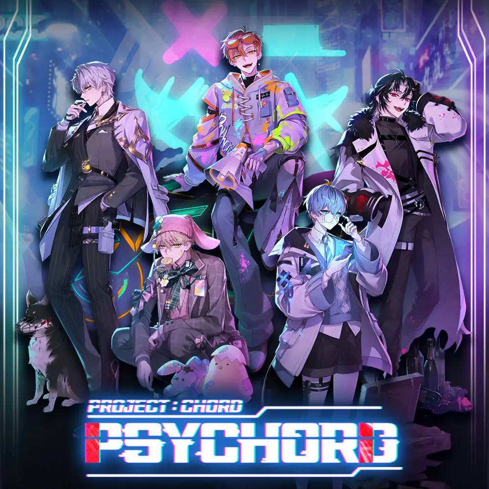 Psychord members are Louiszzan, GamJay, Yeon-i, Oversleep, and Haruto.