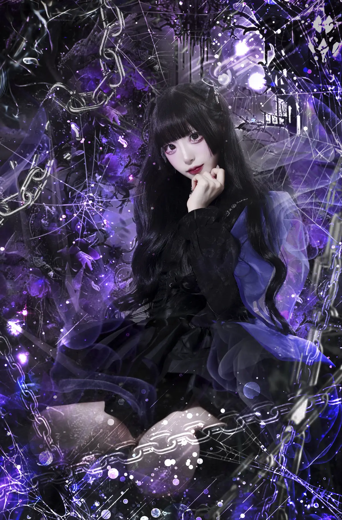 Rose Trap Members Profile Rose Trap member Miyo