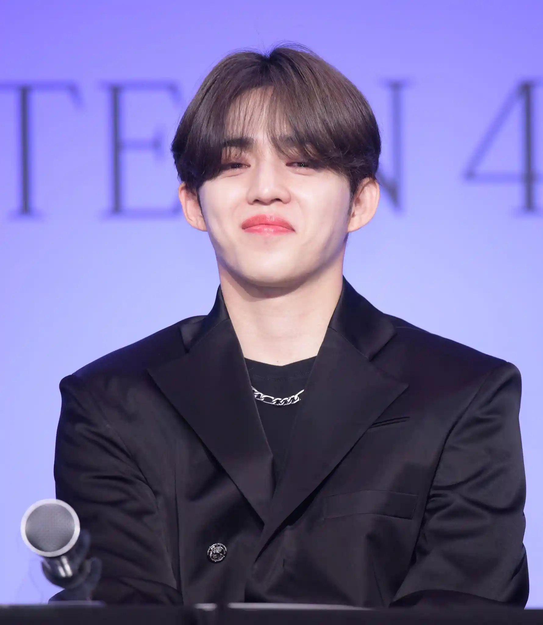 S.Coups of seventeen