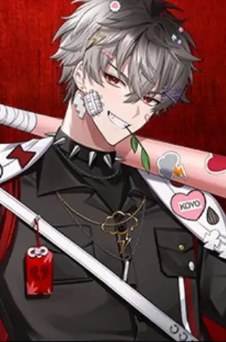 SKOSHISM member Koyo