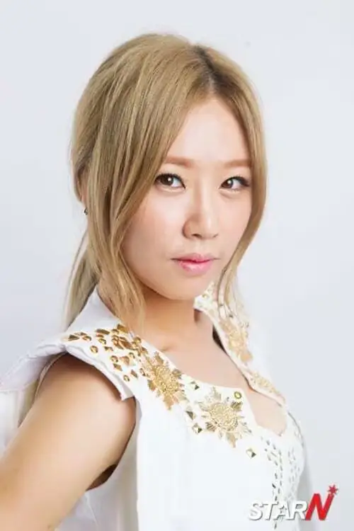 Sunny Days Real Vocal former member Jihee