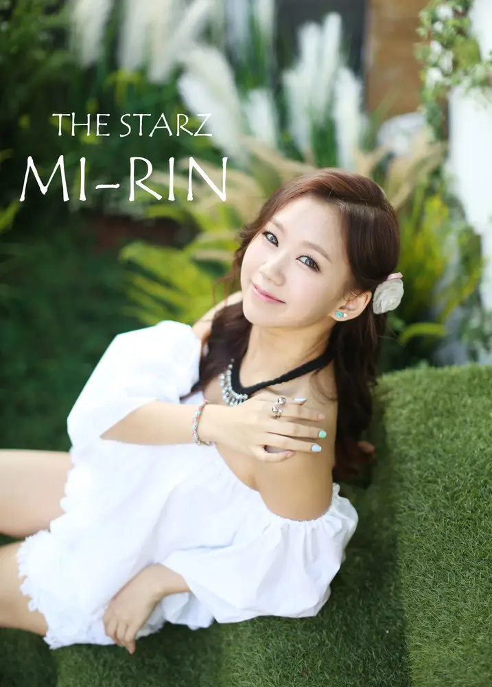 The Starz former member Mirin