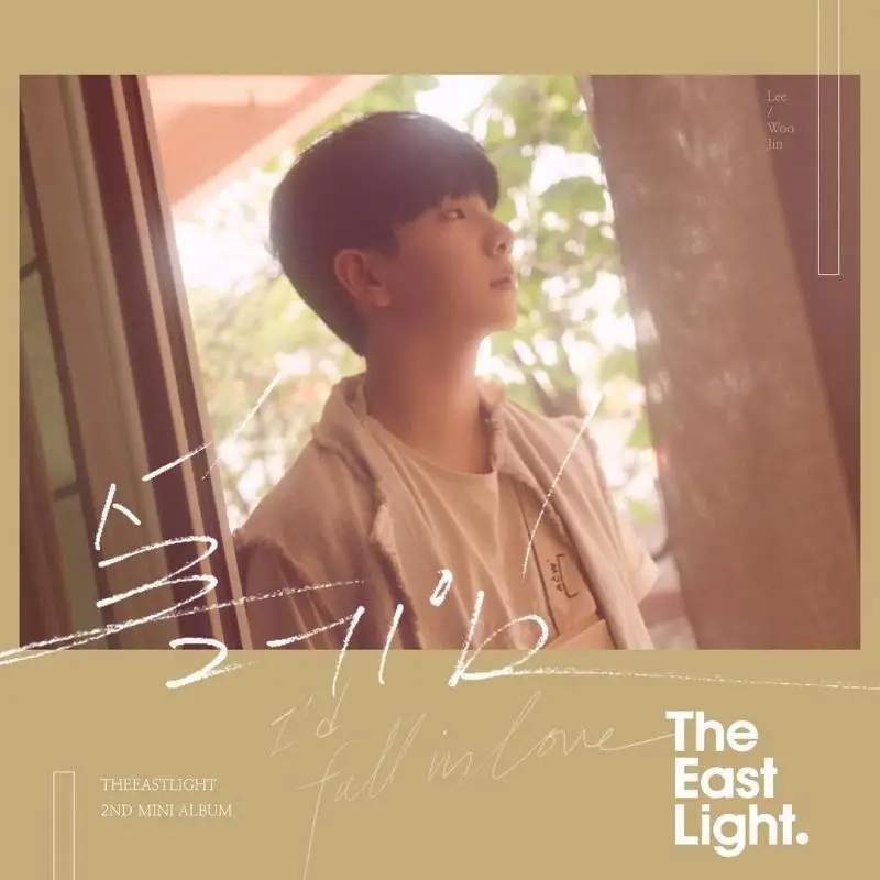 TheEastLight. former member Woojin