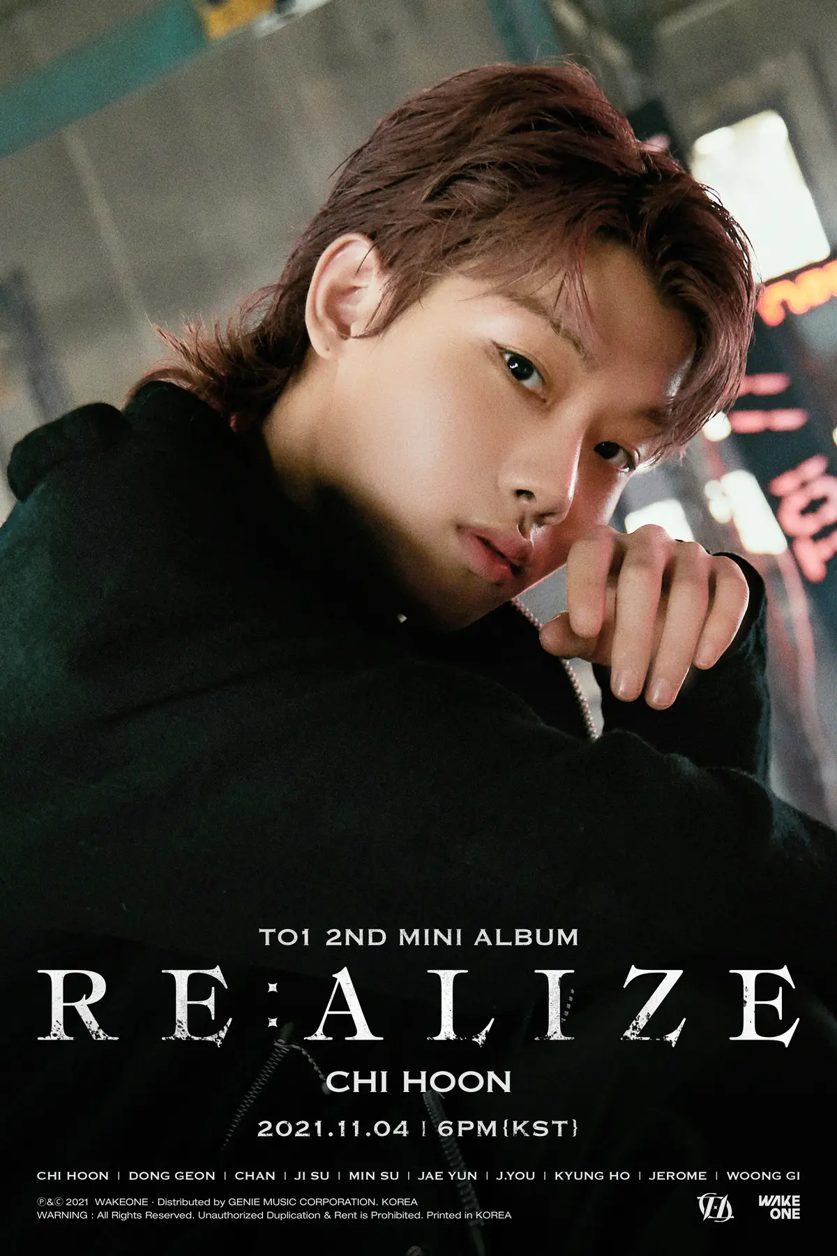 TO1 Members Profile TO1 former member Chihoon