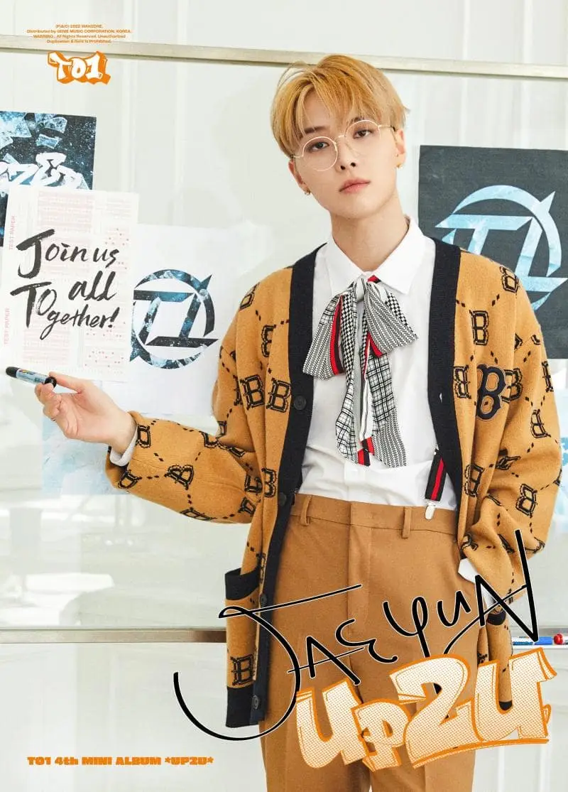 TO1 Members Profile TO1 former member Jaeyun